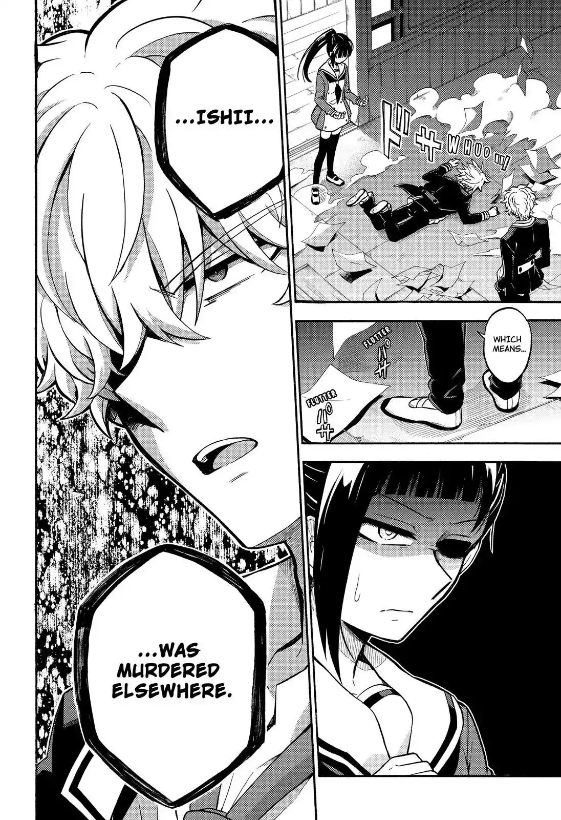 Munou na Nana Chapter 29 19